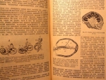 `Научные основы психологии` Вильям Джемс. СПб., 1902г.