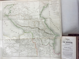 `Путешествие в Южную Россию и преимущественно в Кавказские области` Гамба. Париж, 1826 год