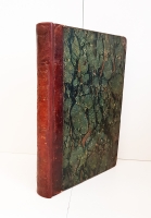 `Путешествие в Уссурийском крае` Н.Пржевальский. С.-Петербург, В типографии Н.Неклюдова, 1870 г.