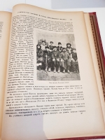 `Живописная Россия. Том 5. Часть 1. Малороссия, Подолия и Волынь` П.П.Семенов-Тянь-Шанский. СПб, Москва, Издание М.О.Вольфа, 1897 г.