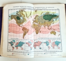 `Новый учебный атлас по географии` . Издание и собственность Типографии А.Ф.Маркса в СПб. [начало XX века]