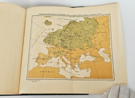 `Фритьоф Нансен. Его жизнь и путешествия` . Издание А.Ф. Девриена, [1901 г.]