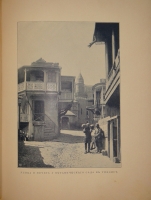 `Очерки Кавказа. Картины кавказской жизни, природы и истории` Евгений Марков. С.-Петербург-Москва, Типография Товарищества М.О.Вольф, 1904г.
