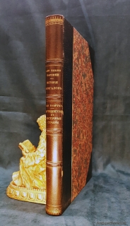 «История Монгалов» Карпини и «Путешествие в Восточные страны» де Рубрука. Санкт-Петербург, Издание А.С. Суворина, 1911 г.