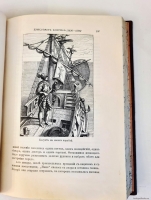 `Открытие материка` Жюль Верн. Москва, Издание товарищества М.О.Вольф, 1907 г.