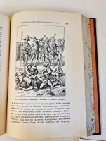 `Открытие материка` Жюль Верн. Москва, Издание товарищества М.О.Вольф, 1907 г.