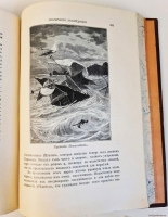 `Открытие материка` Жюль Верн. Москва, Издание товарищества М.О.Вольф, 1907 г.