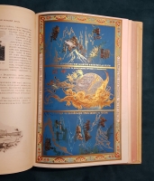 `Путеводитель по Великой Сибирской железной дороге` Под редакцией А.И. Дмитриева-Мамонова и инженера А.Ф. Здзярского. С.-Петербург. Товарищество художественной печати, Английский пр., 1900 г.