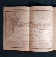 `Путеводитель по Великой Сибирской железной дороге` Под редакцией А.И. Дмитриева-Мамонова и инженера А.Ф. Здзярского. С.-Петербург. Товарищество художественной печати, Английский пр., 1900 г.