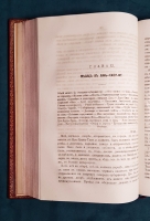 `Путешествие по Китаю в 1874-1875 гг. В 2-х томах` П.Я. Пясецкий. Москва, Университетская типография, 1882 г.