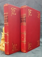 `Путешествие по Китаю в 1874-1875 гг. В 2-х томах` П.Я. Пясецкий. Москва, Университетская типография, 1882 г.