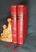 `Путешествие по Китаю в 1874-1875 гг. В 2-х томах` П.Я. Пясецкий. Москва, Университетская типография, 1882 г.