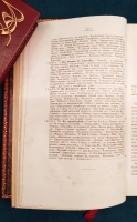 `Путешествие по Китаю в 1874-1875 гг. В 2-х томах` П.Я. Пясецкий. Москва, Университетская типография, 1882 г.