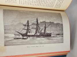 `Вдоль полярных окраин России. Путешествие Норденшельда вокруг Европы и Азии в 1878–1880 гг.` . С.-Петербург, 1905г.