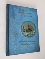 `Вдоль полярных окраин России. Путешествие Норденшельда вокруг Европы и Азии в 1878–1880 гг.` . С.-Петербург, 1905г.