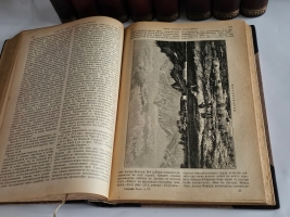 `Земля и люди. Всеобщая география Элизе Реклю (девятнадцать томов в десяти книгах)` Эл. Реклю. С.-Петербург, Типография Товарищества Общественная польза, 1898 год