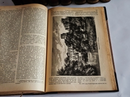 `Земля и люди. Всеобщая география Элизе Реклю (девятнадцать томов в десяти книгах)` Эл. Реклю. С.-Петербург, Типография Товарищества Общественная польза, 1898 год