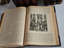 `Земля и люди. Всеобщая география Элизе Реклю (девятнадцать томов в десяти книгах)` Эл. Реклю. С.-Петербург, Типография Товарищества Общественная польза, 1898 год