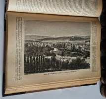 `Земля и люди. Всеобщая география Элизе Реклю (девятнадцать томов в десяти книгах)` Эл. Реклю. С.-Петербург, Типография Товарищества Общественная польза, 1898 год