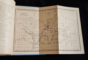 `Столетие открытий в биографиях замечательных мореплавателей и завоевателей XV - XVI века` Э. Гранстрем. СПб.: Тип. М. Стасюлевича, [1893]