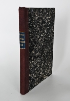 `Северно-Уссурийский край` И.Н. Надаров. Спб, Военная Типография, 1887 г.