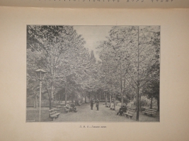 `Перл Кавказа ( Боржом. - Абастуман )` Гр. Джаншиев. Москва, Типолитография Товарищества И.Н.Кушнерёва и К°, 1900г.