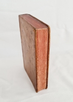 `Географический лексикон Российскаго государства, или Словарь, описующий по азбучному порядку реки, озера, моря, горы, города, крепости, знатные монастыри, остроги, ясашныя зимовия, рудные заводы и прочия достопамятныя места обширной Российской империи` Герард Фридерик Миллер, Федор Афанасьевич Полунин. Напечатан в Москве, При Императорском Московском университете, на иждивении Христиана Лудвига Вевера, 1773 г.