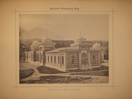 `Виды Кавказа` Фёдор Гадаев. С.-Петербург, 1901г.