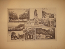 `Виды Кавказа` Фёдор Гадаев. С.-Петербург, 1901г.