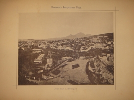 `Виды Кавказа` Фёдор Гадаев. С.-Петербург, 1901г.