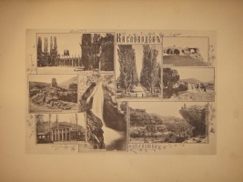 `Виды Кавказа` Фёдор Гадаев. С.-Петербург, 1901г.