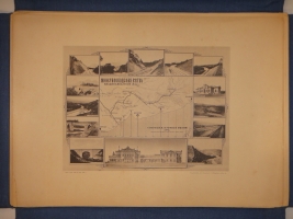 `Виды Кавказа` Фёдор Гадаев. С.-Петербург, 1901г.