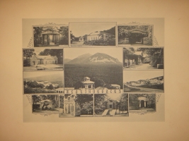 `Виды Кавказа` Фёдор Гадаев. С.-Петербург, 1901г.