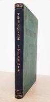 `Памятная книжка Тверской губернии на 1865 год. (С двумя рисунками)` . Тверь, Типография Губернского правления, 1865 г.