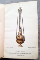 `Памятная книжка Тверской губернии на 1865 год. (С двумя рисунками)` . Тверь, Типография Губернского правления, 1865 г.