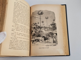 `Рассказы для детей из физической, математической и политической географии` Под редакцией Ф. Резенера. В Санкт‑Петербурге и Москве в издательстве Товарищества М. О. Вольфа, 1897г.