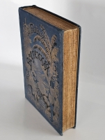 `Рассказы для детей из физической, математической и политической географии` Под редакцией Ф. Резенера. В Санкт‑Петербурге и Москве в издательстве Товарищества М. О. Вольфа, 1897г.