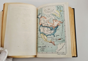 `Рассказы для детей из физической, математической и политической географии` Под редакцией Ф. Резенера. В Санкт‑Петербурге и Москве в издательстве Товарищества М. О. Вольфа, 1897г.