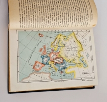 `Рассказы для детей из физической, математической и политической географии` Под редакцией Ф. Резенера. В Санкт‑Петербурге и Москве в издательстве Товарищества М. О. Вольфа, 1897г.