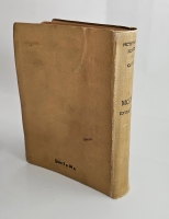 `Москва : Путеводитель` . Издание Товарищества И.Н. Кушнерёв и К°, 1915 г.