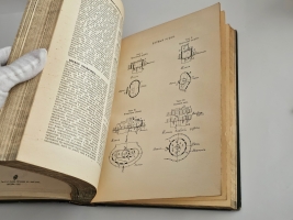 `Военная энциклопедия. Том IV от («Б (Blanc) порох» до «Бомба»)` Новицкий В.Ф.. Петербург, Издательство Т-ва И.Д. Сытина, 1911 г.