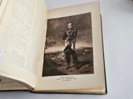 `Военная энциклопедия. Том IV от («Б (Blanc) порох» до «Бомба»)` Новицкий В.Ф.. Петербург, Издательство Т-ва И.Д. Сытина, 1911 г.