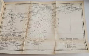 `Военная энциклопедия. Том IV от («Б (Blanc) порох» до «Бомба»)` Новицкий В.Ф.. Петербург, Издательство Т-ва И.Д. Сытина, 1911 г.