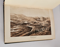 `Военная энциклопедия. Том IV от («Б (Blanc) порох» до «Бомба»)` Новицкий В.Ф.. Петербург, Издательство Т-ва И.Д. Сытина, 1911 г.