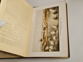 `Военная энциклопедия. Том IV от («Б (Blanc) порох» до «Бомба»)` Новицкий В.Ф.. Петербург, Издательство Т-ва И.Д. Сытина, 1911 г.