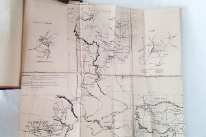 `Путешествие Антиохийского Патриарха Макария в Россию в половине XVII века, описанное его сыном, архидиаконом Павлом Алеппским` . Москва, Университетская типография, 1896, 1897, 1898 и 1900 г.г.