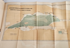 `Мраморное море. Экспедиция Императорского Русского Географического общества  в 1894 году` . Спб., Тип. Имп. Акад. Наук, 1896 г.