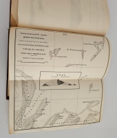 `Разъяснение вопроса о древнем течении Аму-Дарьи. По современным геологическим и физико-географическим данным` А. М. Коншин. Спб, Тип. Имп. Акад. Наук, 1897 г.