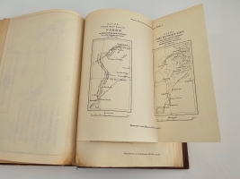 `Разъяснение вопроса о древнем течении Аму-Дарьи. По современным геологическим и физико-географическим данным` А. М. Коншин. Спб, Тип. Имп. Акад. Наук, 1897 г.