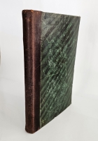 `Экскурсия по Восточной Персии` Н. А.  Зарудный. Спб., Тип. Имп. Акад. Наук, 1901 г.